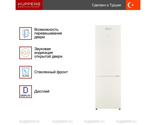 Купить  Двухкамерный холодильник Kuppersberg NFM 200 CG в интернет-магазине Мега-кухня 3