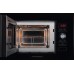 Купить  Встраиваемая микроволновая печь Kuppersberg HMW 625 B в интернет-магазине Мега-кухня 1