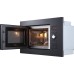 Купить  Встраиваемая микроволновая печь Kuppersberg HMW 625 B в интернет-магазине Мега-кухня 2