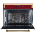 Купить  Встраиваемая микроволновая печь Kuppersberg RMW 969 BOR в интернет-магазине Мега-кухня 1
