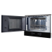 Купить  Встраиваемая микроволновая печь Kuppersberg HMW 393 B в интернет-магазине Мега-кухня 1