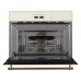 Купить  Встраиваемая микроволновая печь Kuppersberg RMW 963 C в интернет-магазине Мега-кухня 4