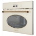 Купить  Встраиваемая микроволновая печь Kuppersberg RMW 963 C в интернет-магазине Мега-кухня 5