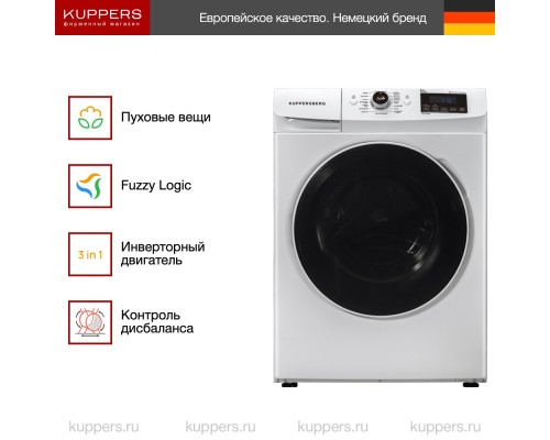 Купить  Стиральная машина Kuppersberg WIS 46106 в интернет-магазине Мега-кухня 6