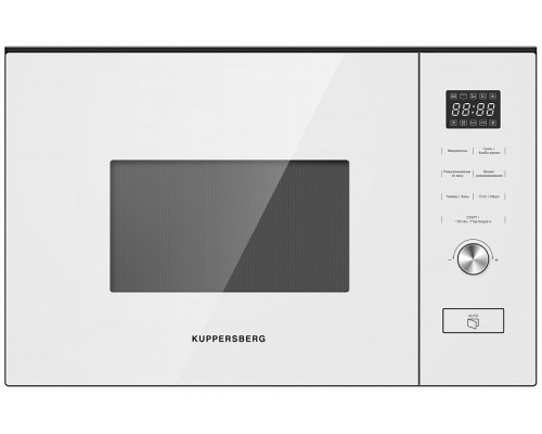 Купить 123 Встраиваемая микроволновая печь Kuppersberg HMW 650 WH в интернет-магазине Мега-кухня
