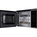 Купить  Встраиваемая микроволновая печь Kuppersberg HMW 650 BX в интернет-магазине Мега-кухня 2