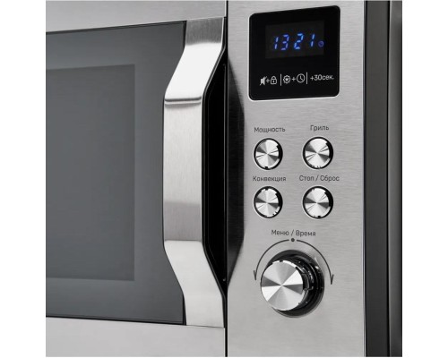 Купить  Микроволновая печь Kuppersberg FMW 250 X в интернет-магазине Мега-кухня 3