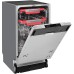 Купить  Встраиваемая посудомоечная машина Kuppersberg GIM 4578 в интернет-магазине Мега-кухня 5