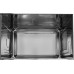 Купить  Встраиваемая микроволновая печь Kuppersberg HMW 635 X в интернет-магазине Мега-кухня 6
