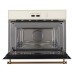 Купить  Встраиваемая микроволновая печь Kuppersberg RMW 963 C в интернет-магазине Мега-кухня 1