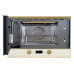 Купить  Встраиваемая микроволновая печь Kuppersberg RMW 393 C Bronze в интернет-магазине Мега-кухня 1
