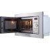 Купить  Встраиваемая микроволновая печь Kuppersberg HMW 615 X в интернет-магазине Мега-кухня 2