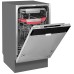 Купить  Встраиваемая посудомоечная машина Kuppersberg GLM 4580 в интернет-магазине Мега-кухня 2