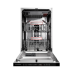 Купить Встраиваемая посудомоечная машина Kuppersberg GHL 4530 в интернет-магазине Мега-кухня