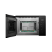 Купить Микроволновая печь Kuppersberg HMW 651 B в интернет-магазине Мега-кухня 1