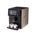 Купить  Автоматическая кофемашина Kuppersbusch KVS 308 G в интернет-магазине Мега-кухня 9