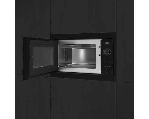 Купить  Микроволновая печь De Dietrich DME4310X в интернет-магазине Мега-кухня 2