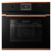 Купить Духовой шкаф Kuppersbusch B 6330.0 S7 Copper в интернет-магазине Мега-кухня