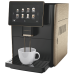 Купить 123 Автоматическая кофемашина Kuppersbusch KVS 308 G в интернет-магазине Мега-кухня