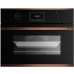 Купить Компактный духовой шкаф с паром Kuppersbusch CBD 6340.0 S7 Copper в интернет-магазине Мега-кухня