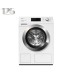 Купить Стиральная машина WEI 895 WPS 125 Gala Edition Miele в интернет-магазине Мега-кухня