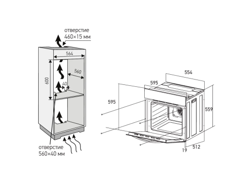Купить  Духовой шкаф электрический MEFERI MEO6010BG ULTRA в интернет-магазине Мега-кухня 20