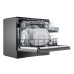 Купить Посудомоечная машина Midea MCFD55S550Bi в интернет-магазине Мега-кухня 5