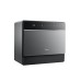 Купить Посудомоечная машина Midea MCFD55S550Bi в интернет-магазине Мега-кухня 1