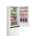 Купить  Холодильник Midea MDRB601MME01 в интернет-магазине Мега-кухня 5
