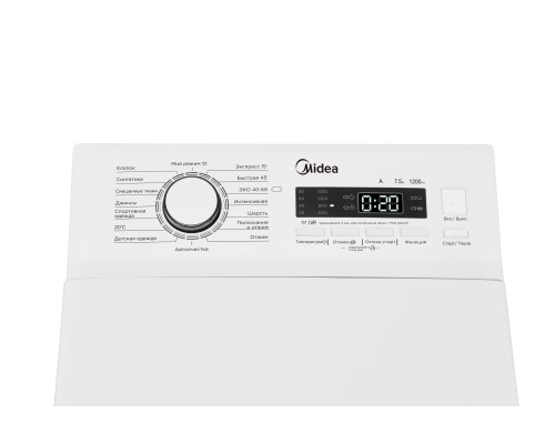 Купить Стиральная машина Midea MFE12W75B/W-C в интернет-магазине Мега-кухня 1 Купить Стиральная машина Midea MFE12W75B/W-C в интернет-магазине Мега-кухня 1