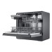 Купить Посудомоечная машина Midea MCFD55S550Bi в интернет-магазине Мега-кухня 7