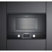 Купить Встраиваемая микроволновая печь Gaggenau BMP 224-100 в интернет-магазине Мега-кухня 1