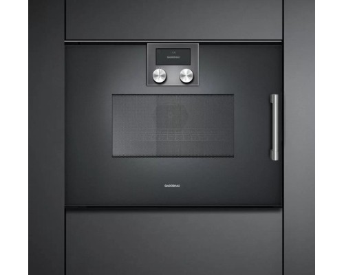 Купить Встраиваемая микроволновая печь Gaggenau BMP 251-100 в интернет-магазине Мега-кухня 1 Купить Встраиваемая микроволновая печь Gaggenau BMP 251-100 в интернет-магазине Мега-кухня 1