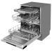 Купить  Встраиваемая посудомоечная машина Monsher MD 6003 в интернет-магазине Мега-кухня 3