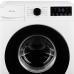 Купить  Стиральная машина Monsher MWM 410 Blanc в интернет-магазине Мега-кухня 5