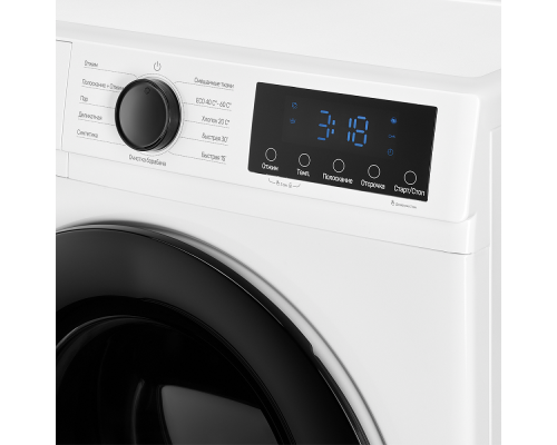 Купить  Стиральная машина Monsher MWM 410 Blanc в интернет-магазине Мега-кухня 6