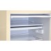 Купить  Холодильник NordFrost NR 402 E в интернет-магазине Мега-кухня 8