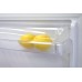 Купить  Холодильник NordFrost NRB 152 532 в интернет-магазине Мега-кухня 7
