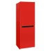 Купить  Холодильник NordFrost NRB 161NF R в интернет-магазине Мега-кухня 1