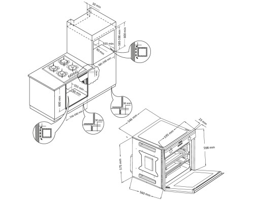 Купить  Духовой шкаф NordFrost HM 6060 W в интернет-магазине Мега-кухня 7