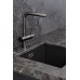 Купить Мойка Omoikiri Yamakawa 45-U/I-GR в интернет-магазине Мега-кухня 2
