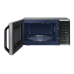 Купить  Микроволновая печь Samsung с грилем MG23K3575AS/BW в интернет-магазине Мега-кухня 1