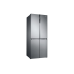 Купить  Холодильник Samsung RF50K5920S8 с Triple Cooling в интернет-магазине Мега-кухня 2