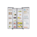 Купить  Холодильник Samsung RS61R5001 Side-by-Side в интернет-магазине Мега-кухня 4
