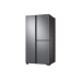 Купить  Холодильник Samsung RS63R5571 цвет нержавеющая сталь в интернет-магазине Мега-кухня 1