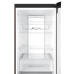 Купить  Холодильник Haier A4F739CDBGU1 в интернет-магазине Мега-кухня 9