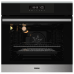 Купить 123 Духовой шкаф Haier HOX-FP3ABX в интернет-магазине Мега-кухня