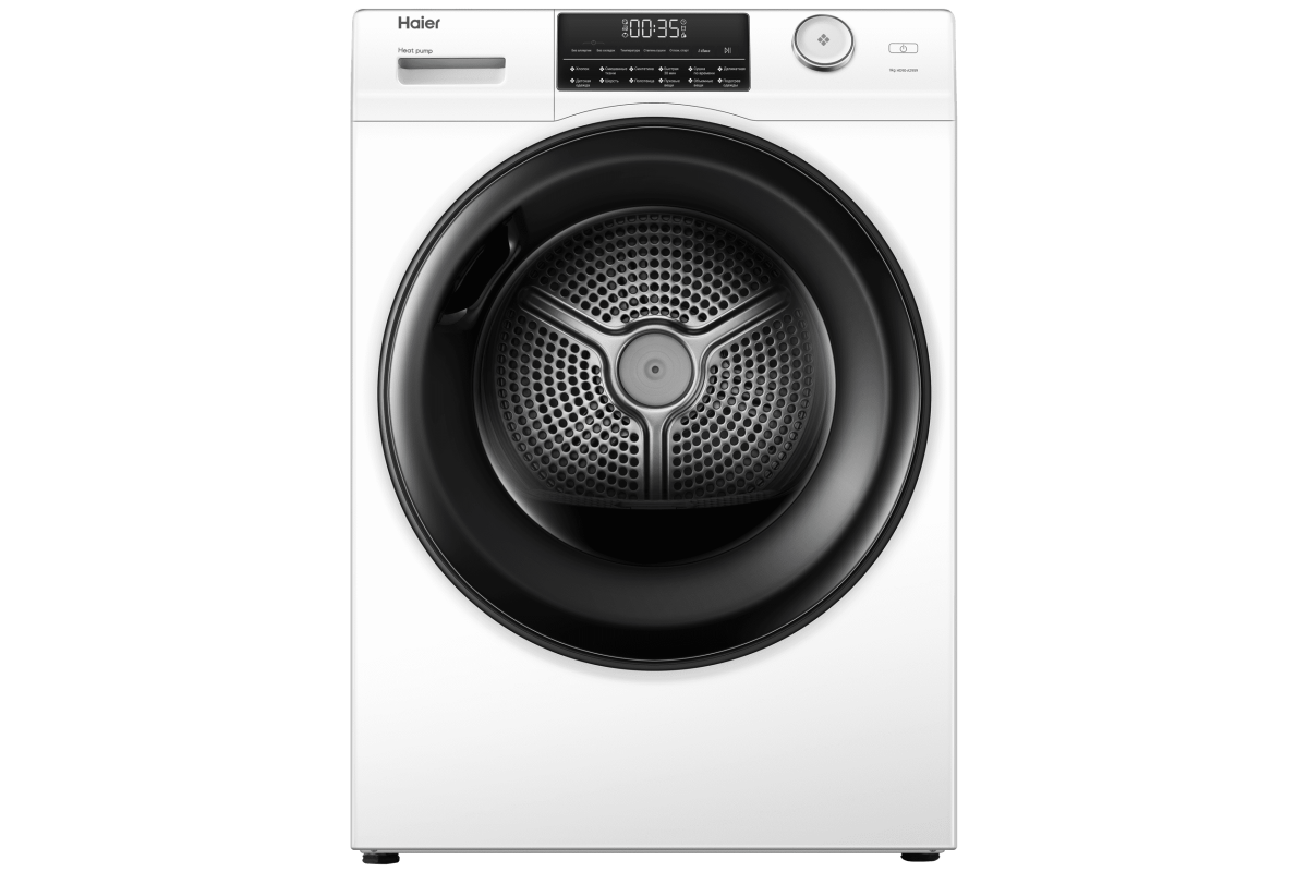 Haier hd90