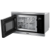 Купить  Встраиваемая микроволновая печь Haier HMX-BTG259X в интернет-магазине Мега-кухня 3