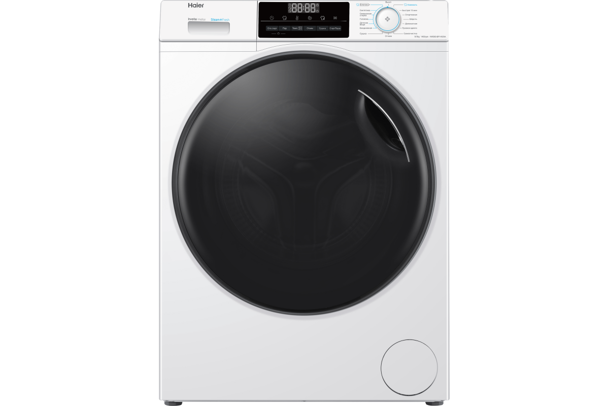 Стиральная машина с сушкой Haier hwd80-bp14959a. Стиральная машина Haier HWD 80. Hwd80-bp14959a. Стиральная машина Haier hw80-bp14959b.